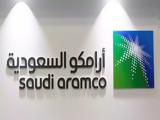 Saudi Aramco, Υποχώρησαν 19,Saudi Aramco, ypochorisan 19