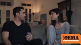 Ελιάς, Τριγμοί, Γιώργη, Ευτυχία,elias, trigmoi, giorgi, eftychia
