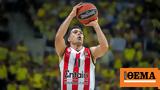 Κώστας Σλούκας, Ώπα -, Φενέρ,kostas sloukas, opa -, fener