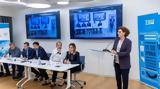 Εκδήλωση ΣΒΕ, Εξοικονόμηση Ενέργειας, Βιομηχανία – Προοπτικές, Προκλήσεις,ekdilosi sve, exoikonomisi energeias, viomichania – prooptikes, prokliseis