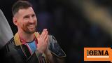 Lionel Messi’s, Saudi Arabia, ‘DONE DEAL’-,439, Al-Hilal