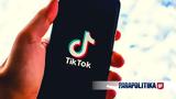 TikTok, 2023 - Πώς, Κέντρο,TikTok, 2023 - pos, kentro