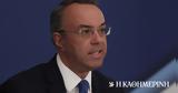 Σταϊκούρας, ΣΥΡΙΖΑ, – Επικίνδυνα, Δήμητρα,staikouras, syriza, – epikindyna, dimitra