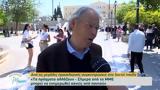 Από τις μεγάλες προεκλογικές συγκεντρώσεις στα... social media,