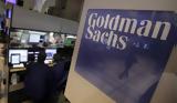 Goldman Sachs, Βαριά,Goldman Sachs, varia