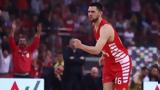 Δηλώνει, Game 5, Παπανικολάου,dilonei, Game 5, papanikolaou