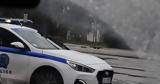 Υπόθεση, Γλυφάδα, Συνελήφθη 45χρονος Λιμενικός,ypothesi, glyfada, synelifthi 45chronos limenikos