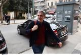 Τσακαλώτος, Είμαι, Μητσοτάκη,tsakalotos, eimai, mitsotaki