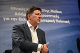 Μιλτιάδης Βαρβιτσιώτης, Δυτικά,miltiadis varvitsiotis, dytika