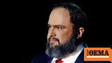 Μαρινάκης, ΚΕΔΕΠΟ, Elite, Κυριακή,marinakis, kedepo, Elite, kyriaki