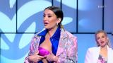My Style Rocks, Εννοείς, – Έτσι,My Style Rocks, ennoeis, – etsi