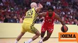 Euroleague Ολυμπιακός-Φενερμπαχτσέ 21 30 Novasports Prime,Euroleague olybiakos-fenerbachtse 21 30 Novasports Prime