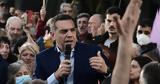 Τσίπρας, ΠΝΠ,tsipras, pnp