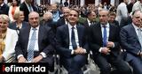 Ζάππειο, Ισχυρό, Μητσοτάκης Σαμαράς Καραμανλής -Δείτε,zappeio, ischyro, mitsotakis samaras karamanlis -deite