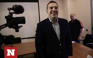 Τσίπρας, Ά Πειραιά, Στήριξη, tsipras, a peiraia, stirixi