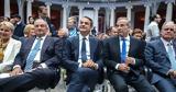 Μητσοτάκης, Ελλάδα, Ευρώπης,mitsotakis, ellada, evropis