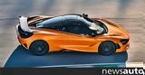 McLaren 750S,+video