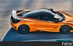 McLaren 750S, +video