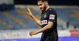 Ατρόμητος, Κεσχρίντα Ρομπάιγ Εντερ,atromitos, keschrinta robaig enter