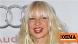 Sia, Παντρεύτηκε, Ιταλία,Sia, pantreftike, italia