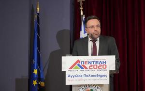 Πεντέλη 2020, Άτακτη, Κεχαγιά, penteli 2020, atakti, kechagia