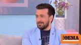 Θάνος Πετρέλης, Δεν,thanos petrelis, den