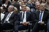 Καραμανλής, Σαμαράς, Μητσοτάκη,karamanlis, samaras, mitsotaki