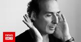 Alexandre Desplat, Αθήνα,Alexandre Desplat, athina