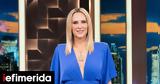 Έλενα Ασημακοπούλου, Μπρούνο Τσιρίλο,elena asimakopoulou, brouno tsirilo