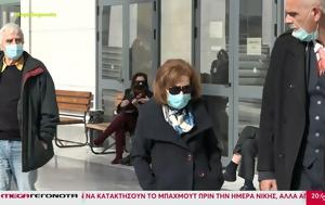 Μάριος Παπαγεωργίου, Ευχαριστώ, Θεό, – Ζήτημα, marios papageorgiou, efcharisto, theo, – zitima