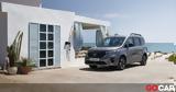 Ήρθε Ελλάδα, 7θέσιο, Nissan Townstar EV – Τιμή,irthe ellada, 7thesio, Nissan Townstar EV – timi