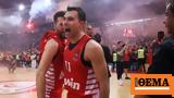 Ολυμπιακός, 15-0, Φενέρ, Game 5,olybiakos, 15-0, fener, Game 5