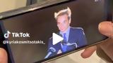 Μητσοτάκης, Tik Tok, Bad Hair Day - Ποια,mitsotakis, Tik Tok, Bad Hair Day - poia