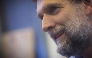 Οσμάν Καβάλα, Καταδικάστηκα, osman kavala, katadikastika