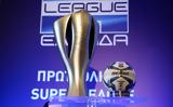 Super League, Κανονικά, Κυριακή – Αυτός, ΑΕΚ,Super League, kanonika, kyriaki – aftos, aek