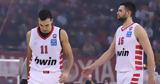 Κατάπιε, Σλούκα, Παπανικολάου,katapie, slouka, papanikolaou
