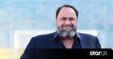 Αυτός, Βαγγέλης Μαρινάκης,aftos, vangelis marinakis