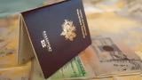 Golden Visa, – Πού, Ελλάδα,Golden Visa, – pou, ellada