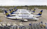 Δικαίωση, Ryanair, Άκυρη, Lufthansa,dikaiosi, Ryanair, akyri, Lufthansa