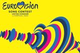 Eurovision 2023, Α’ Ημιτελικού,Eurovision 2023, a’ imitelikou