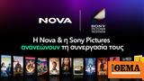 ΝOVA – SONY PICTURES TELEVISION, Ανανέωση,nOVA – SONY PICTURES TELEVISION, ananeosi