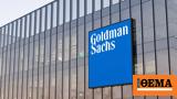 Goldman Sachs, Ελλάδα,Goldman Sachs, ellada