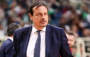 Kοντά, Παναθηναϊκό, Μπομπουά –, Ερνανγκόμεθ, NBA, Konta, panathinaiko, boboua –, ernangkometh, NBA