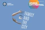 Family, City, Alpha Editions, Μία, Αθήνας, Ημέρα, Μητέρας,Family, City, Alpha Editions, mia, athinas, imera, miteras