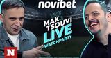 MΑΚ, TSOUVI LIVE WATCHPARTY, Novibet, Μίλαν - Ίντερ,Mak, TSOUVI LIVE WATCHPARTY, Novibet, milan - inter