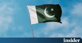 Πακιστάν, Προφυλακίστηκε, - Βίαιες,pakistan, profylakistike, - viaies