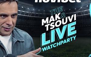 MΑΚ, TSOUVI LIVE WATCHPARTY, Μίλαν - Ίντερ, Mak, TSOUVI LIVE WATCHPARTY, milan - inter