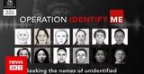 Μυστήριο, Ιντερπόλ,mystirio, interpol
