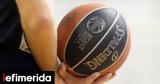 Ημιτελικά Basket League, Σάββατο, Ολυμπιακός-ΠΑΟΚ, Δευτέρα, Παναθηναϊκός-Περιστέρι,imitelika Basket League, savvato, olybiakos-paok, deftera, panathinaikos-peristeri