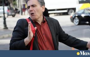 Ευκλείδης Τσακαλώτος, Μεριδιούχος, efkleidis tsakalotos, meridiouchos